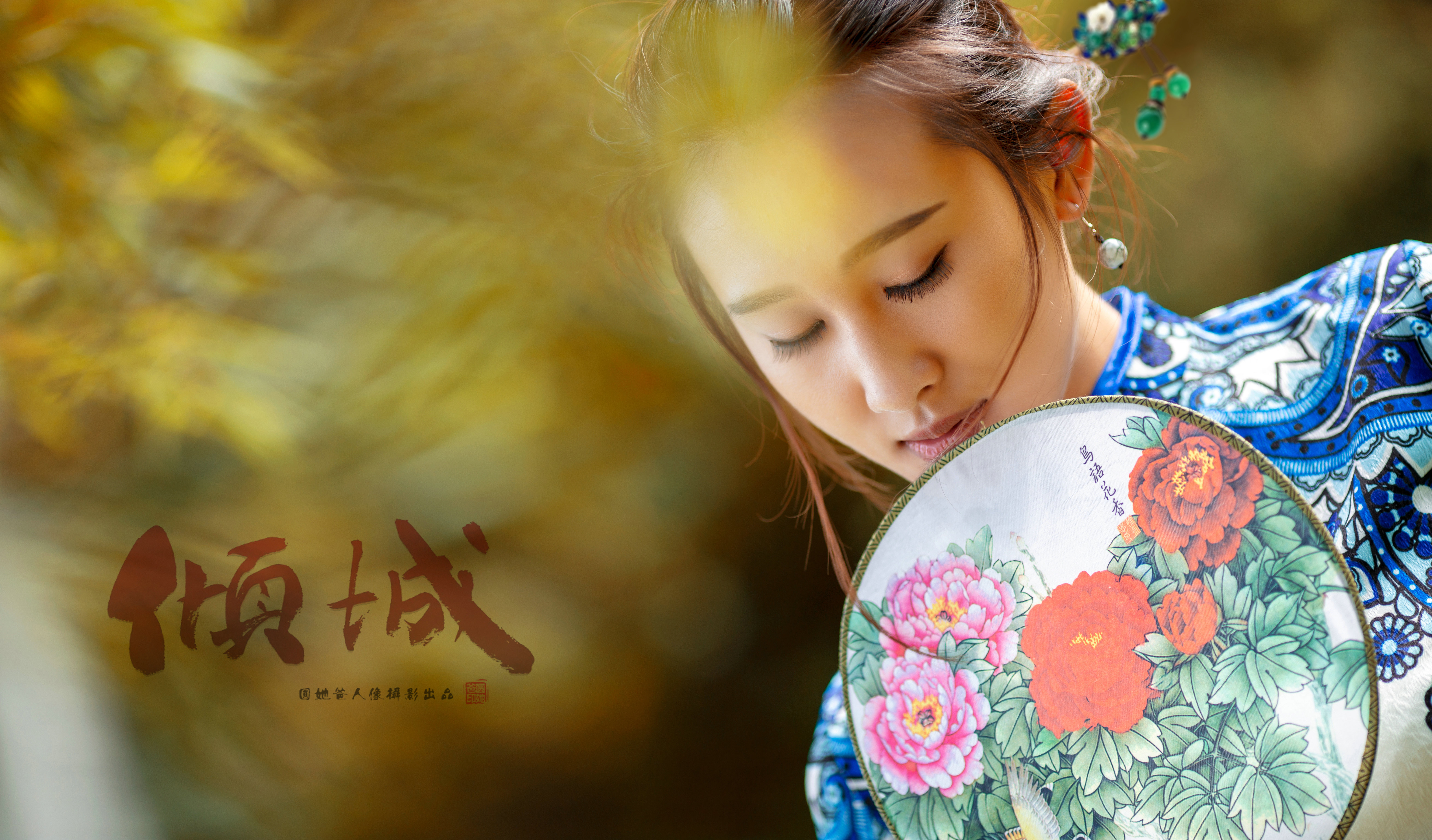 倾城最新端，科技前沿的璀璨明珠探索
