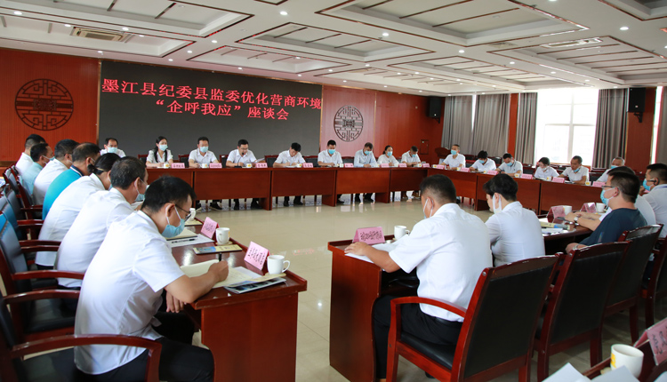 墨江新闻聚焦，高科技产品革新生活体验