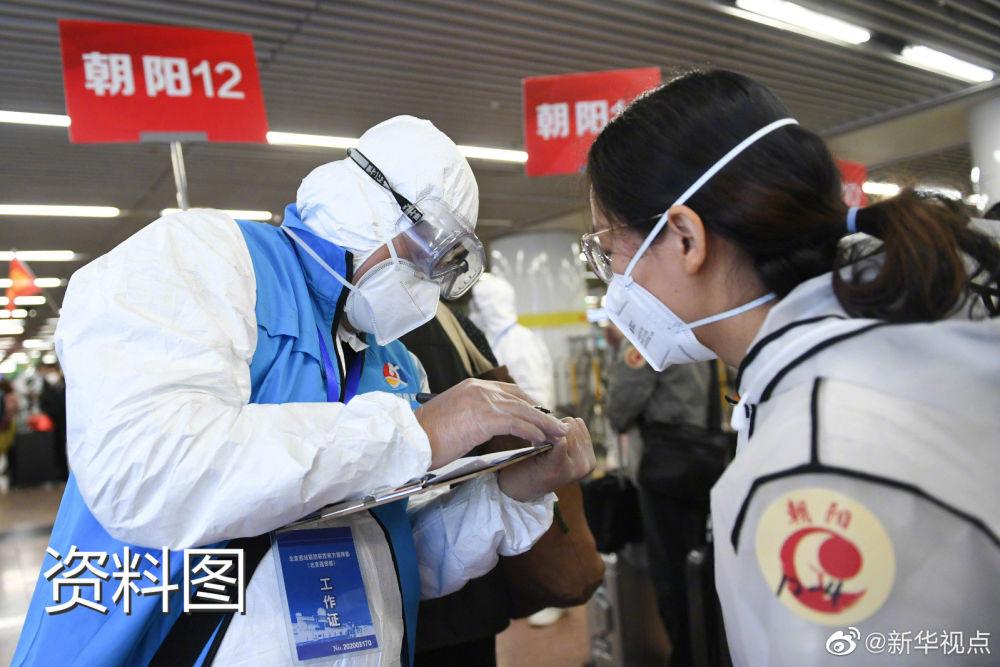 朝阳最新病例，科技重塑健康，体验未来医疗的魅力之旅