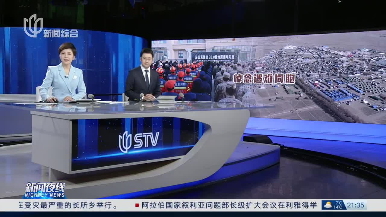 动静新闻最新资讯，获取与阅读新闻的步骤指南