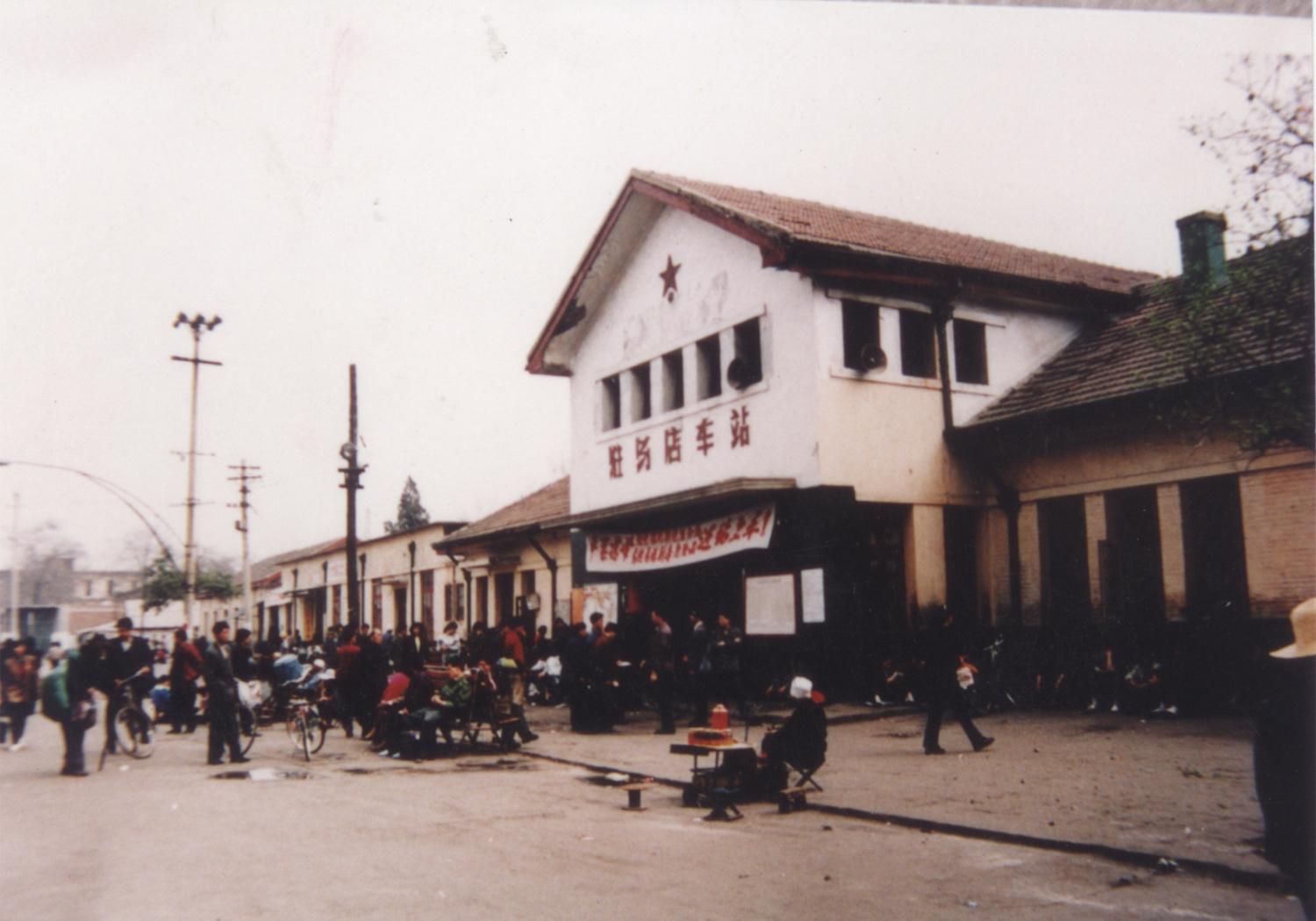 驻马店最新任务与技能学习指南，详细步骤指南助你轻松掌握技能