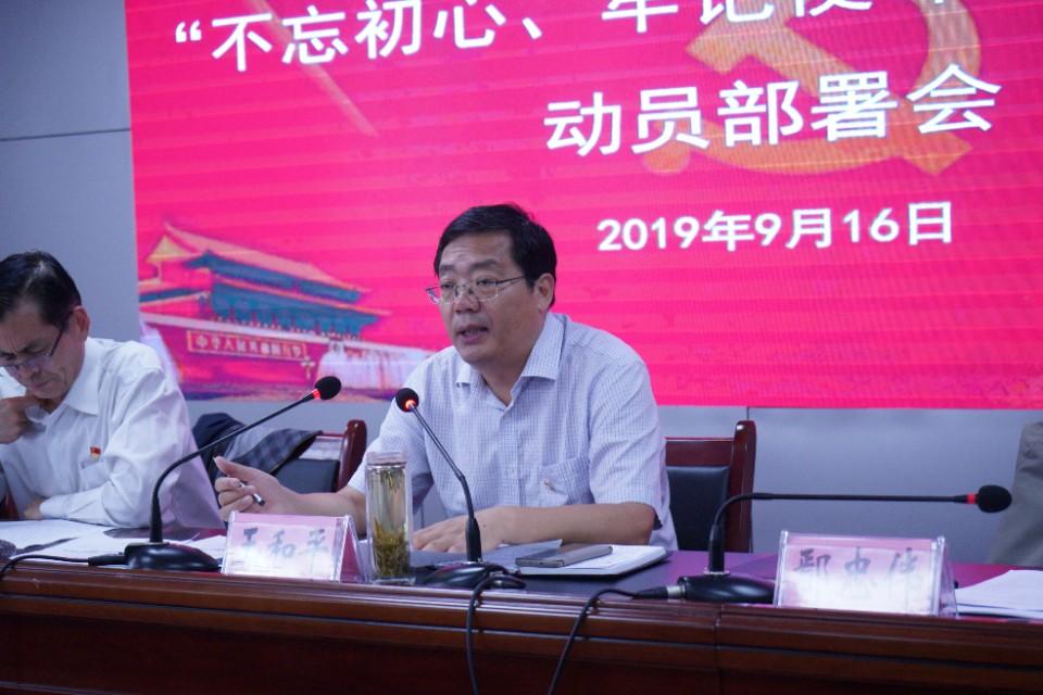 驻马店最新任务与技能学习指南，详细步骤指南助你轻松掌握技能