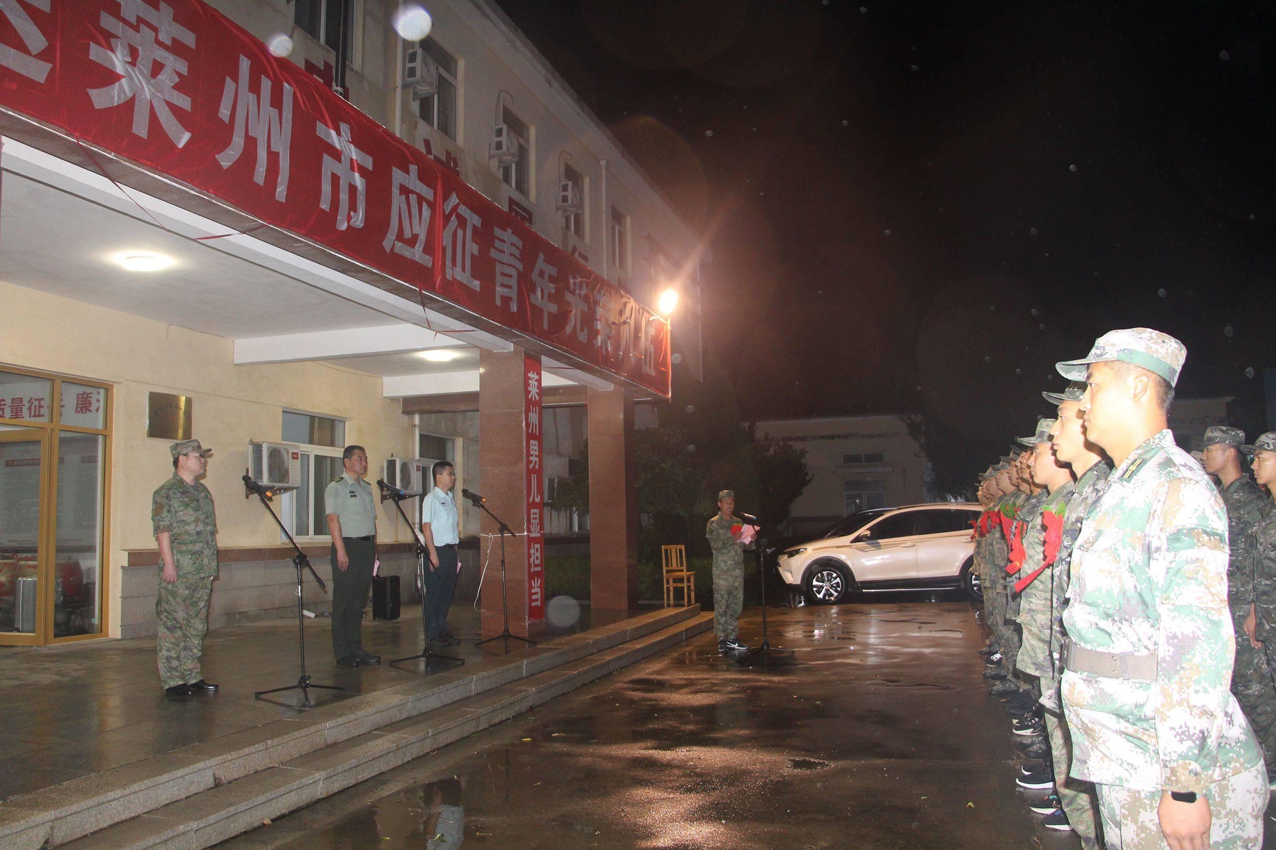 新兵最新报道，新生力量蓄势待发，军队注入新鲜血液