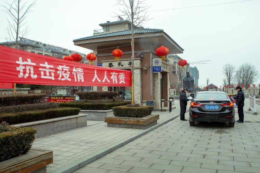 青州疫情最新动态与小巷深处的独特风情与美食宝藏探索