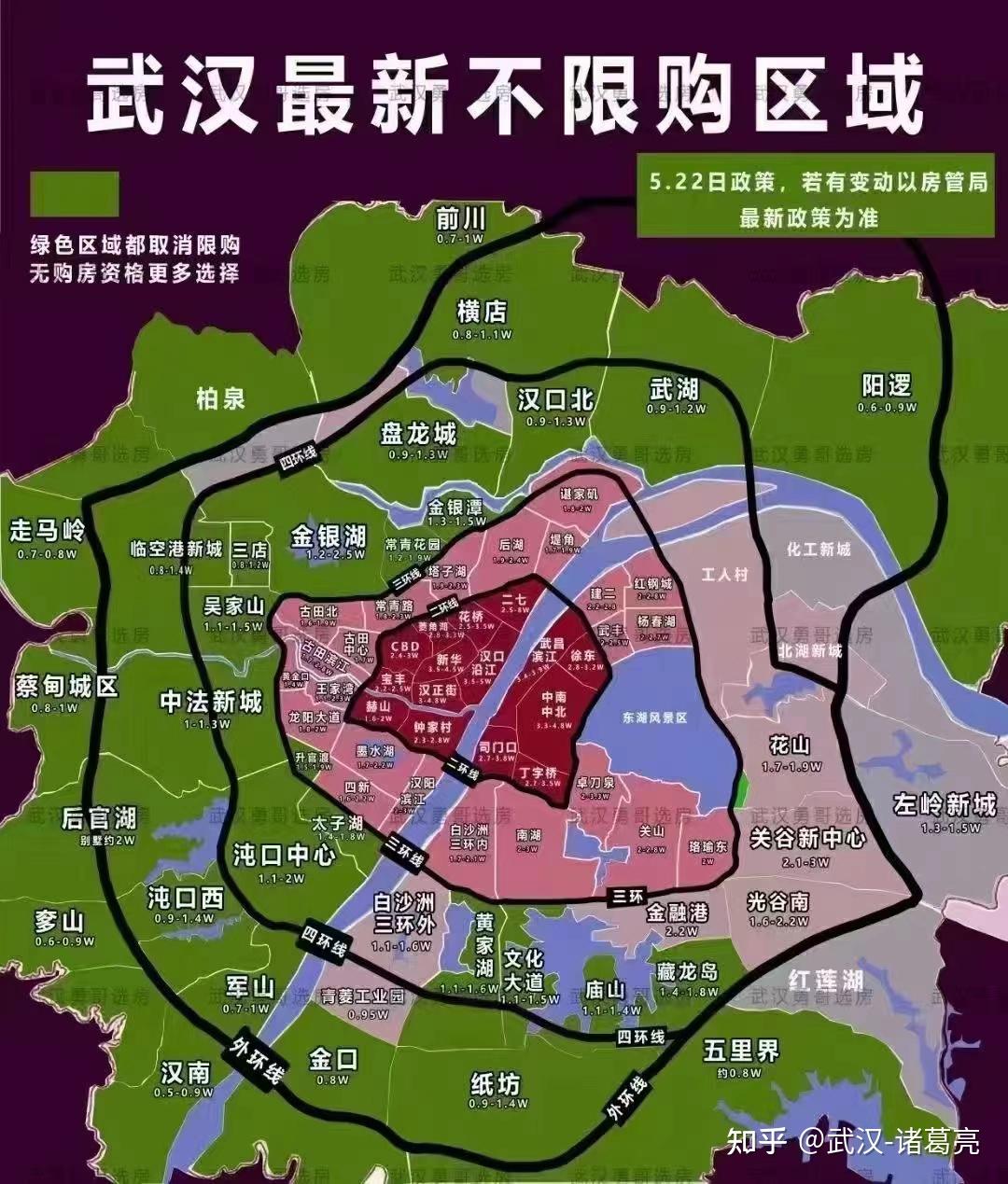武汉高科技新品亮相，未来生活触手可及，科技让武汉更精彩