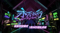 最新LL影院引领观影新潮流，打造极致观影体验