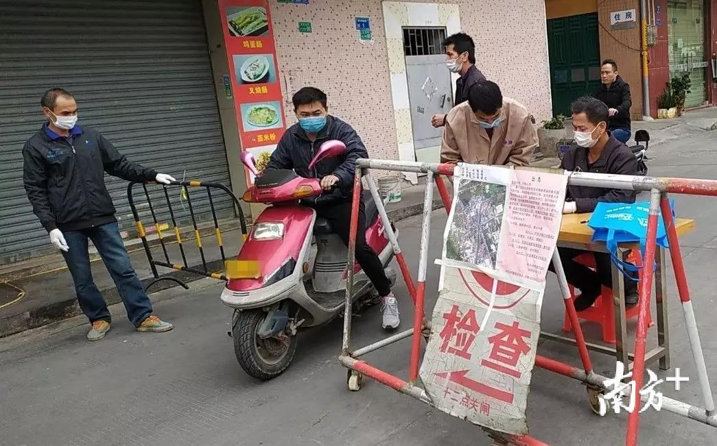 南方最新肺炎应对指南，初学者与进阶用户的步骤指南