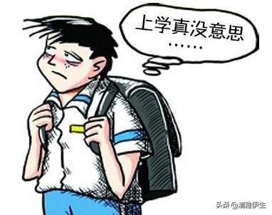 深入了解头痛的多样性与复杂性，最新头痛分类解析