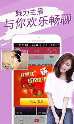 蜜桃最新播放，文化现象的深度解读与探讨