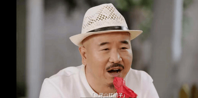 最新扛把子，小巷深处的独特风味