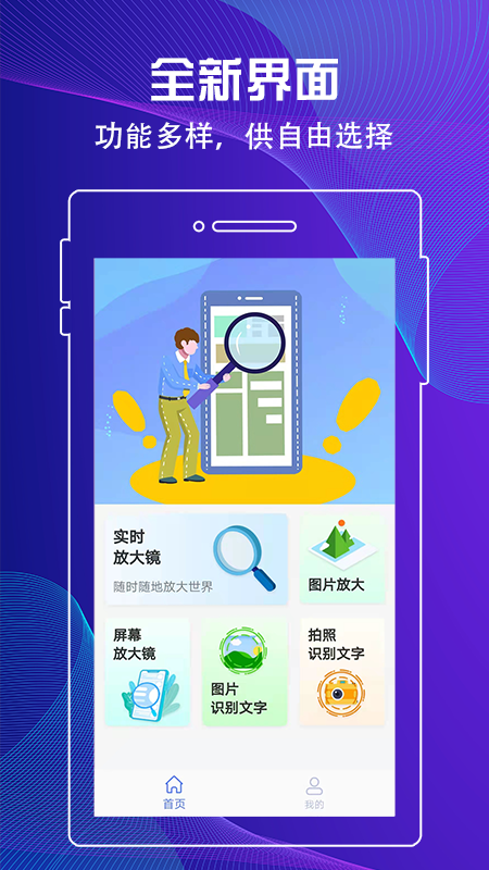 探寻小巷深处的宝藏，最新下载特色小店的探索之旅