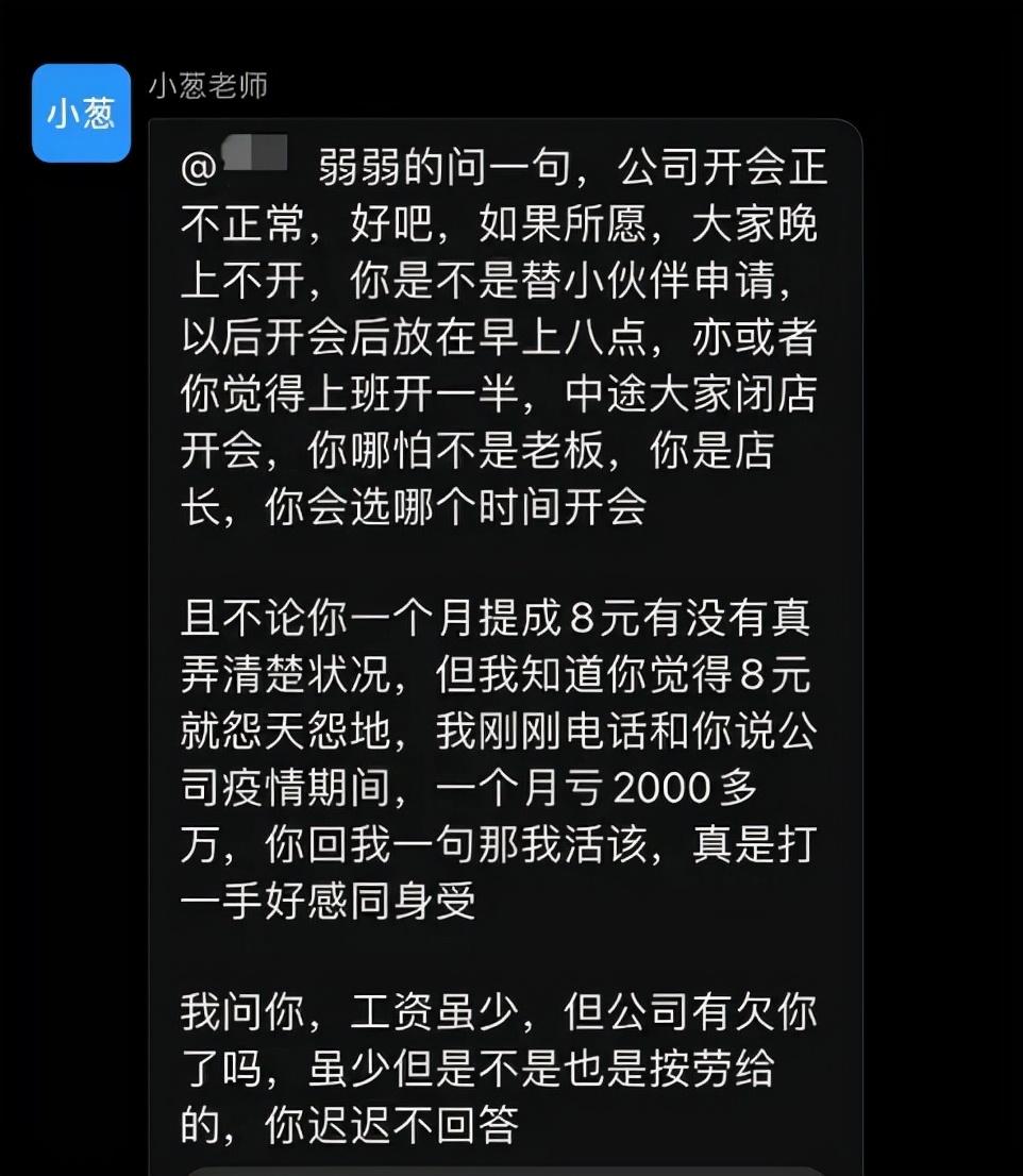 探秘小巷独特风味，最新疫情下的生活轻触笔端