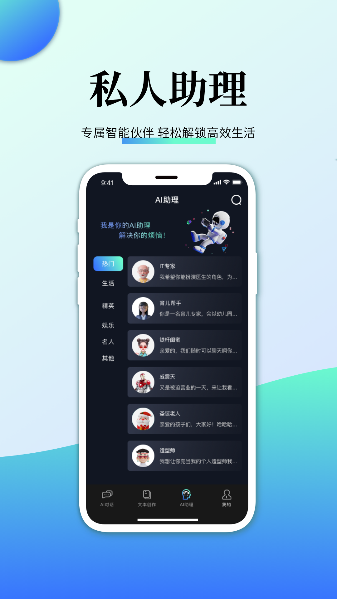 鸟人助手最新，完成鸟类观察记录任务的指南