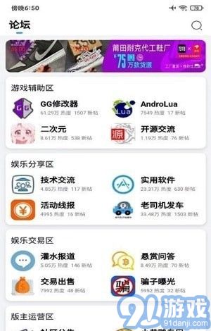 探索自然美景的治愈之旅，最新资源社区分享平台