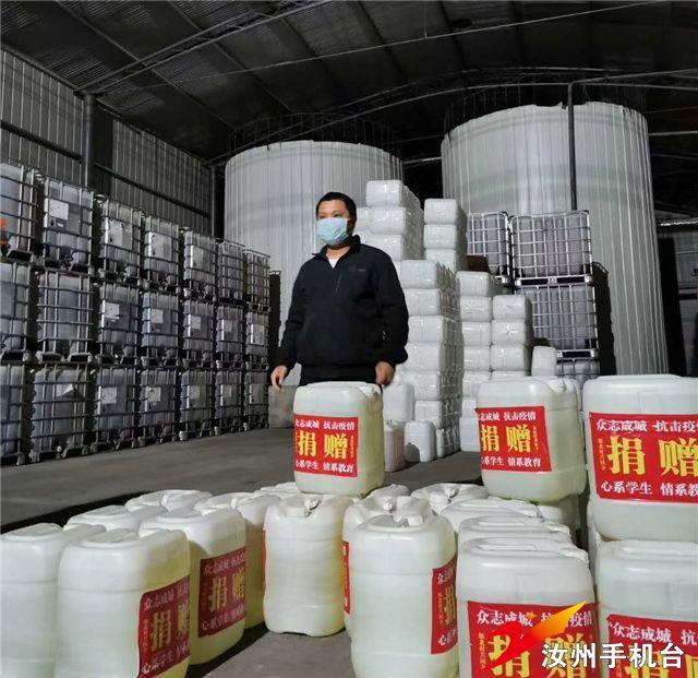 汝州疫情最新动态，科技守护重塑生活新篇章
