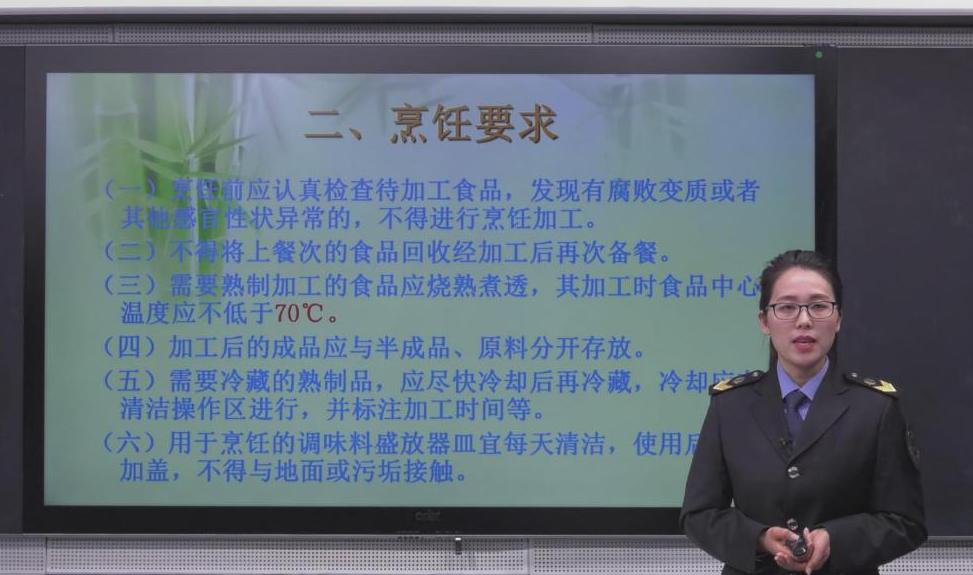 汝州疫情最新动态，科技守护重塑生活新篇章