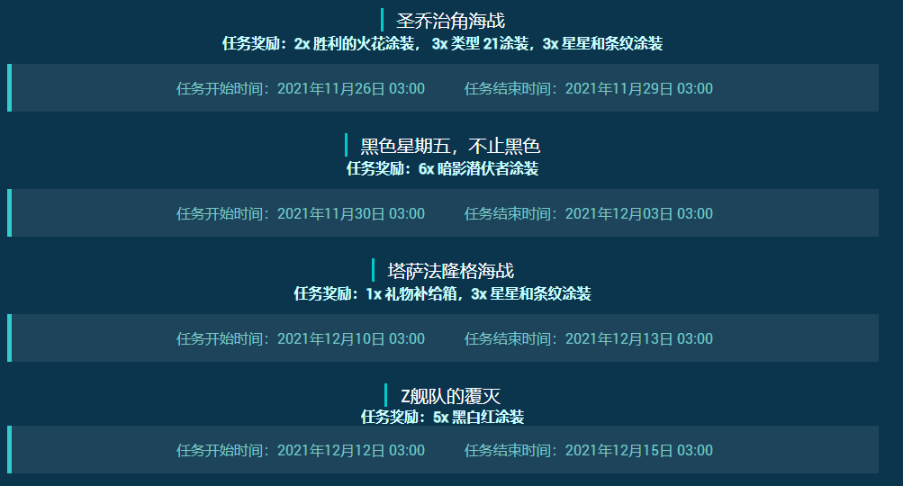 探索自然美景之旅，获取最新时间，寻找内心宁静与平和