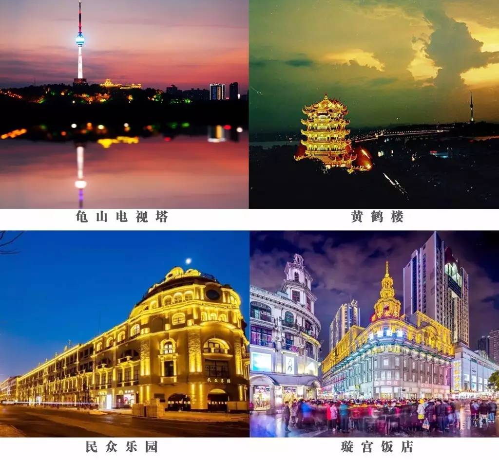 武汉最新假期，探索与发现的旅程