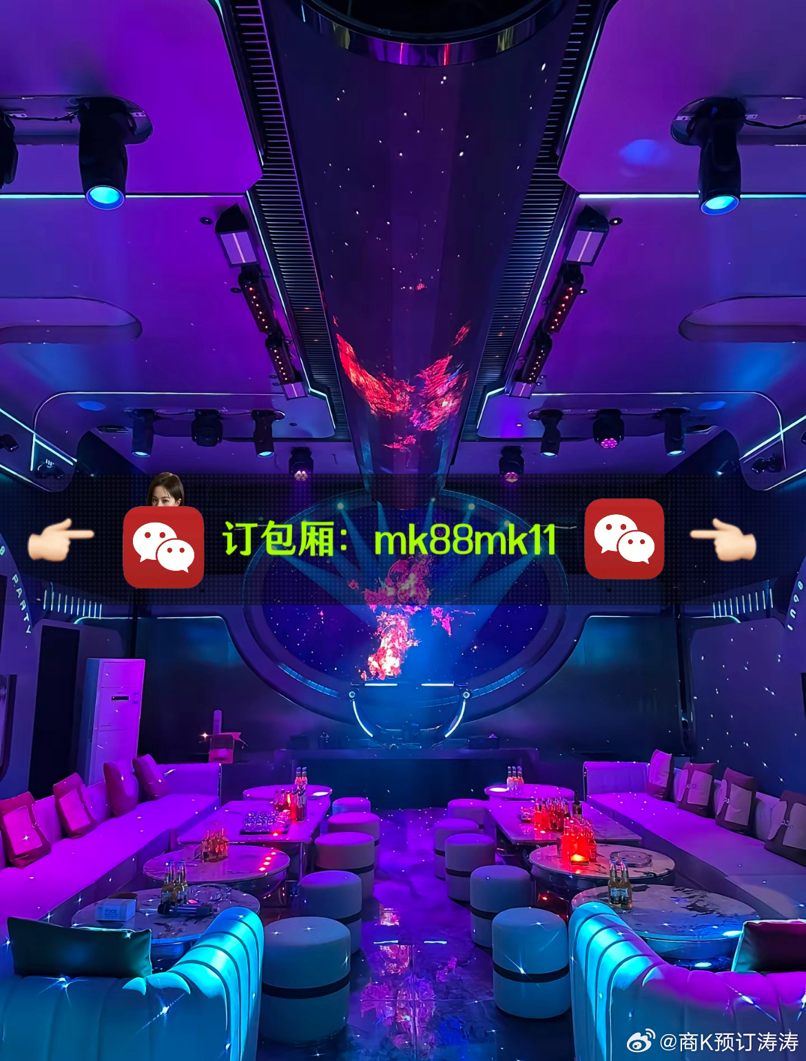 厦门最新舞厅，都市时尚脉搏的舞动之地