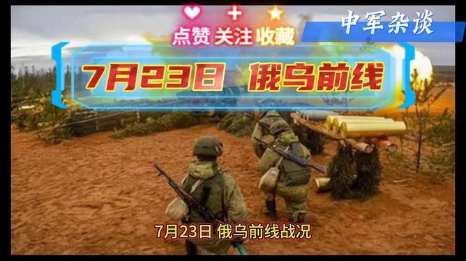 前线最新动态，学习变革的力量与自信成就感的汇聚之地