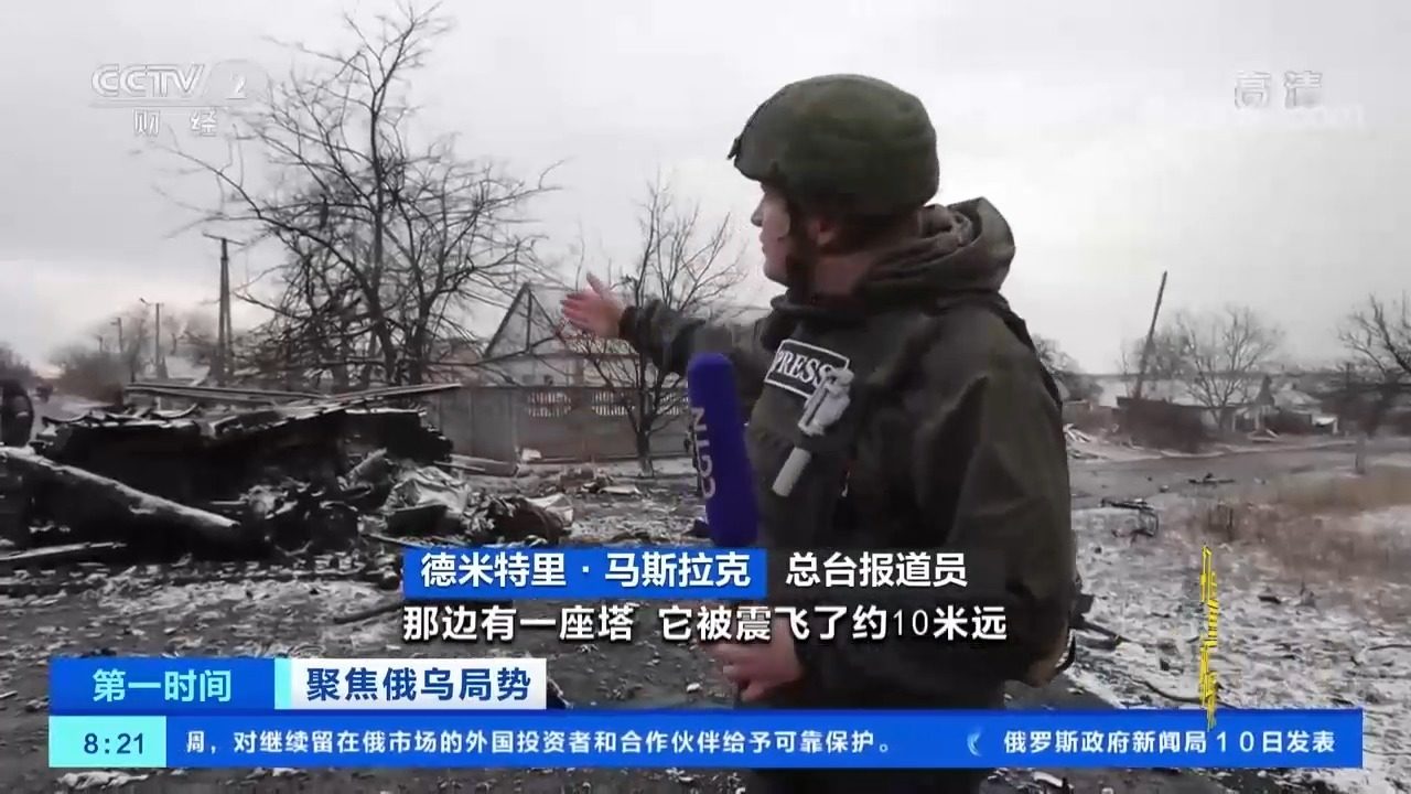 前线最新动态，学习变革的力量与自信成就感的汇聚之地