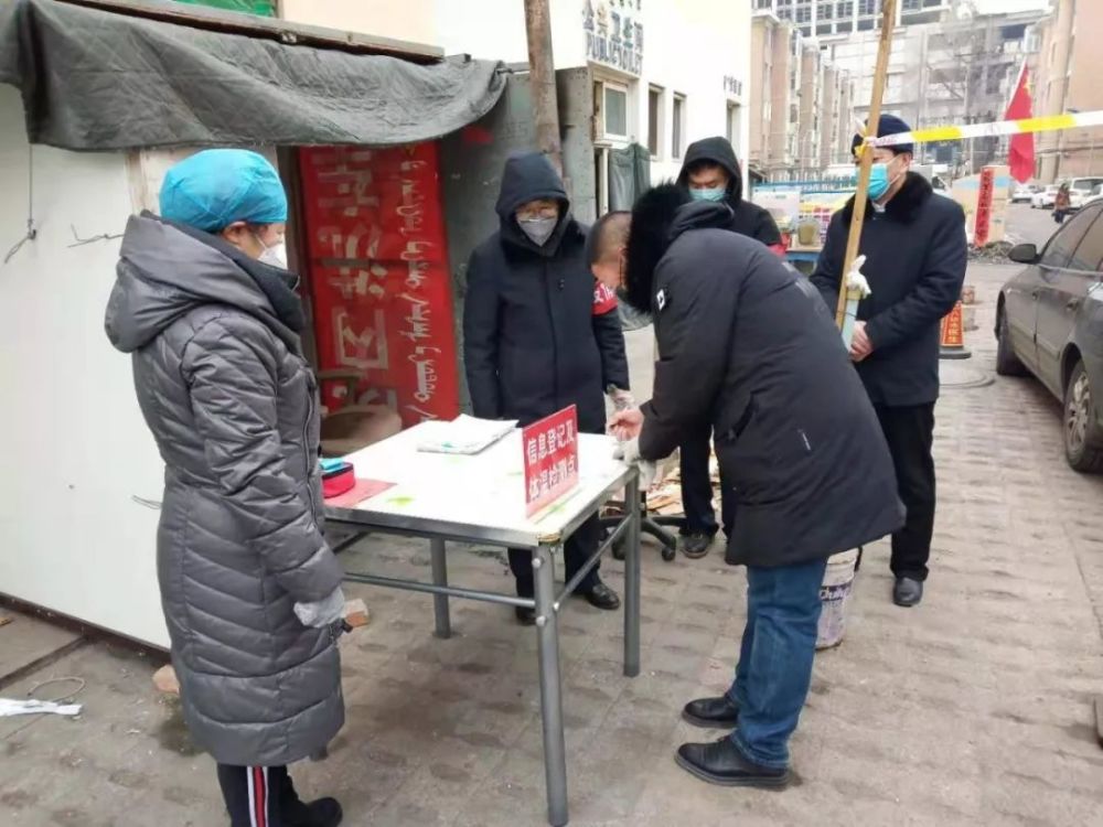东胜小镇的抗疫日常，温馨抗疫新进展报告
