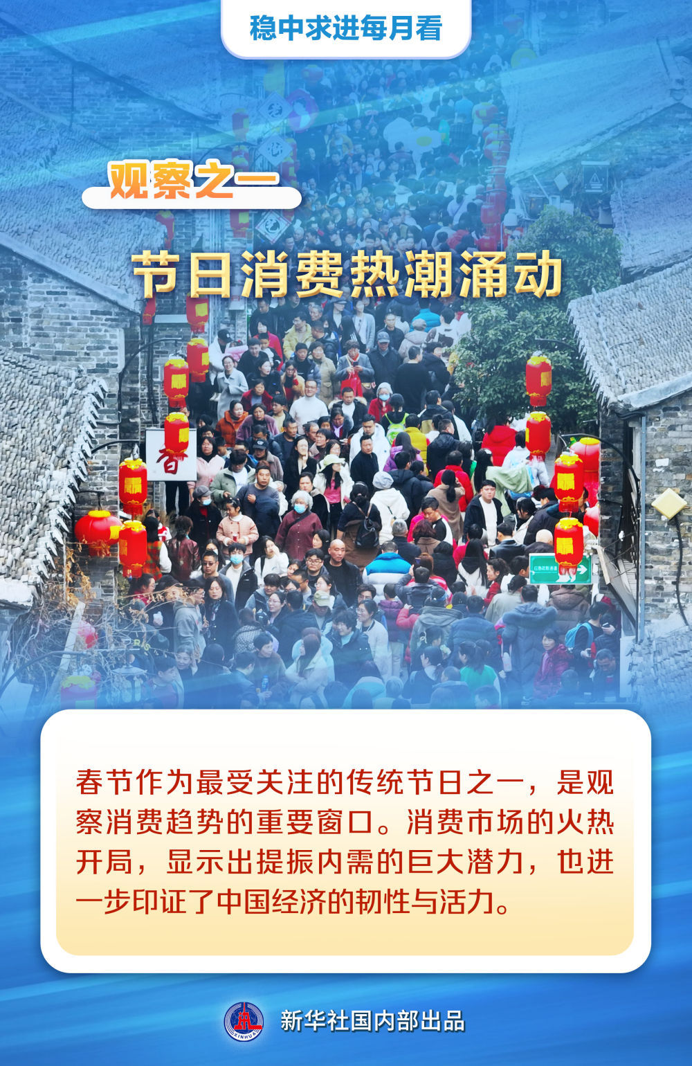 二月最新高科技产品重塑生活，未来科技触手可及