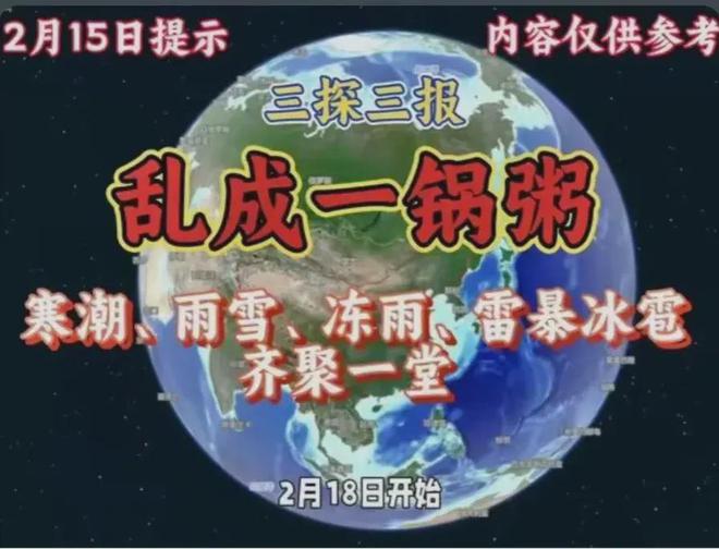 二月最新高科技产品重塑生活，未来科技触手可及