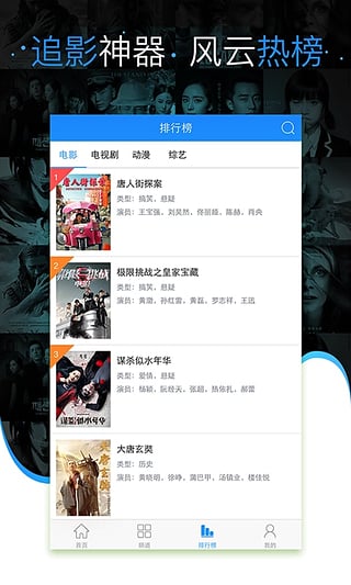 YY影院最新更新，观影指南与热门推荐