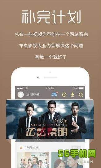 YY影院最新更新，观影指南与热门推荐