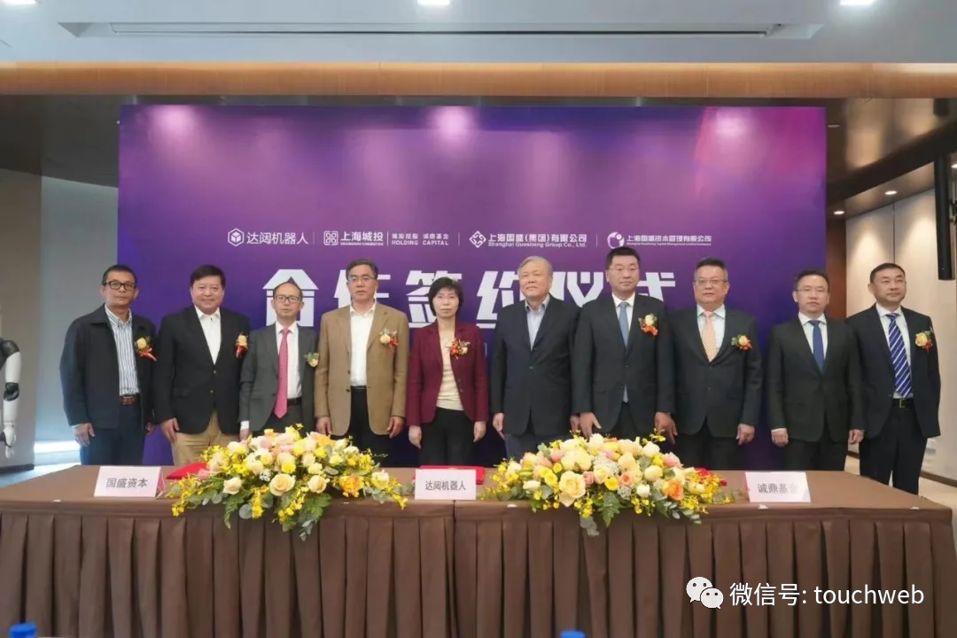 达闼最新指南，掌握新技能与完成任务的步骤攻略