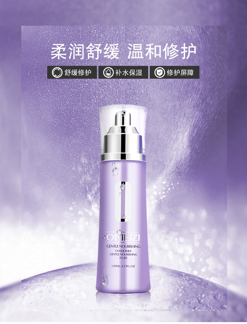 欧美姿最新高科技产品重塑未来，科技之力改变生活