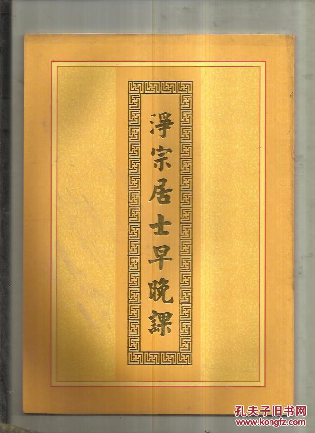 最新早晚课，高效学习时间表打造指南