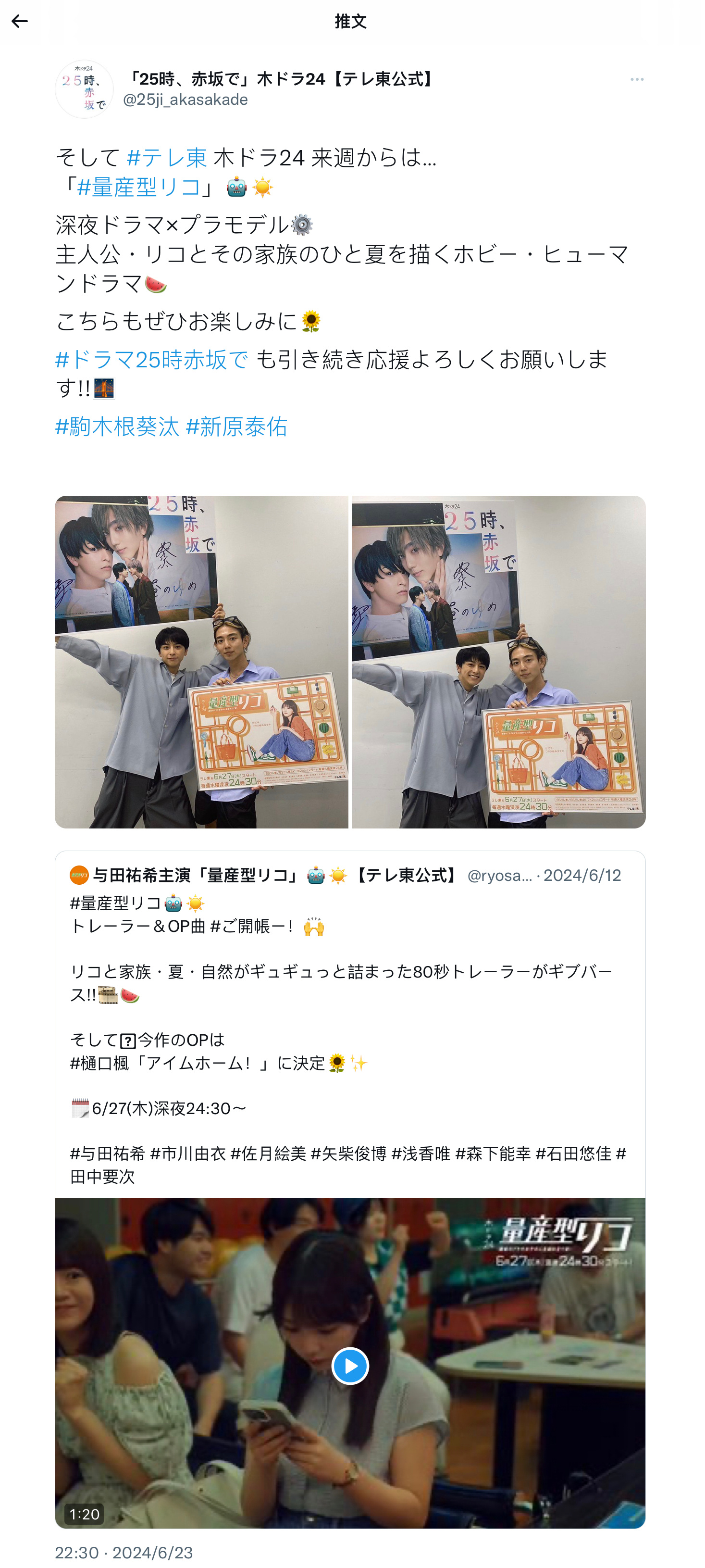 最新佑见，科技、社会与生活的新动态综述