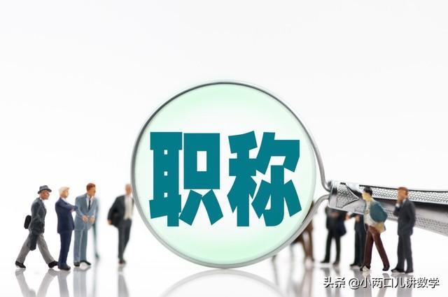 姚燕燕任务完成与技能学习指南，步骤详解