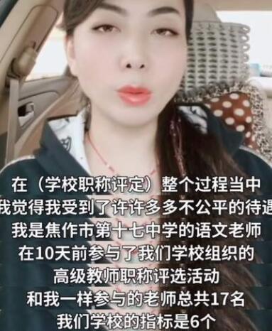 姚燕燕任务完成与技能学习指南，步骤详解