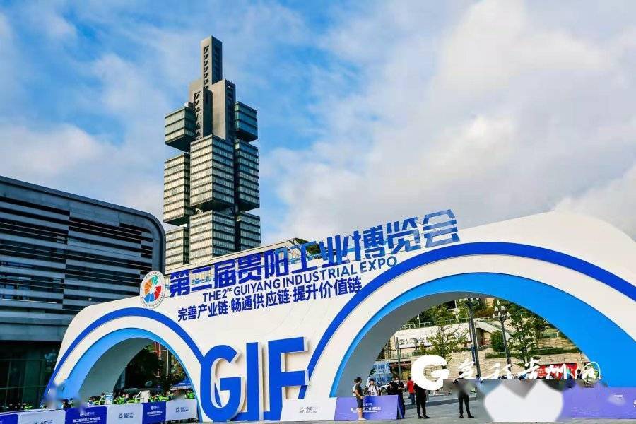 贵阳最新展览揭秘，巷弄深处的艺术奇遇
