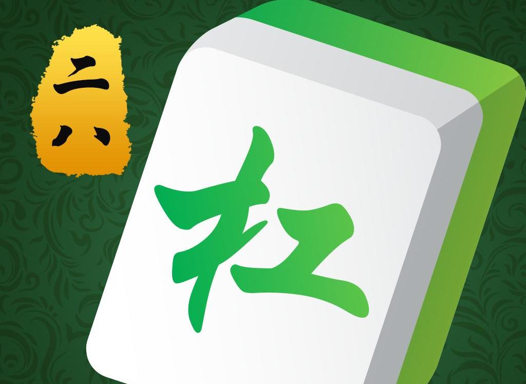 小巷深处的独特风情，最新二八杠探秘