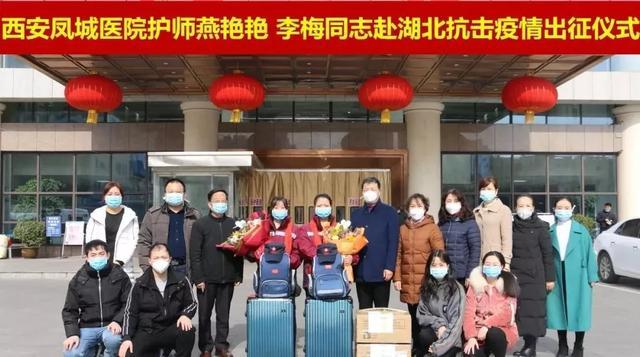 风城最新疫情动态及应对疫情详细步骤指南