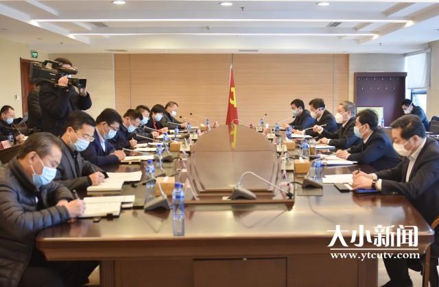 风城最新疫情动态及应对疫情详细步骤指南