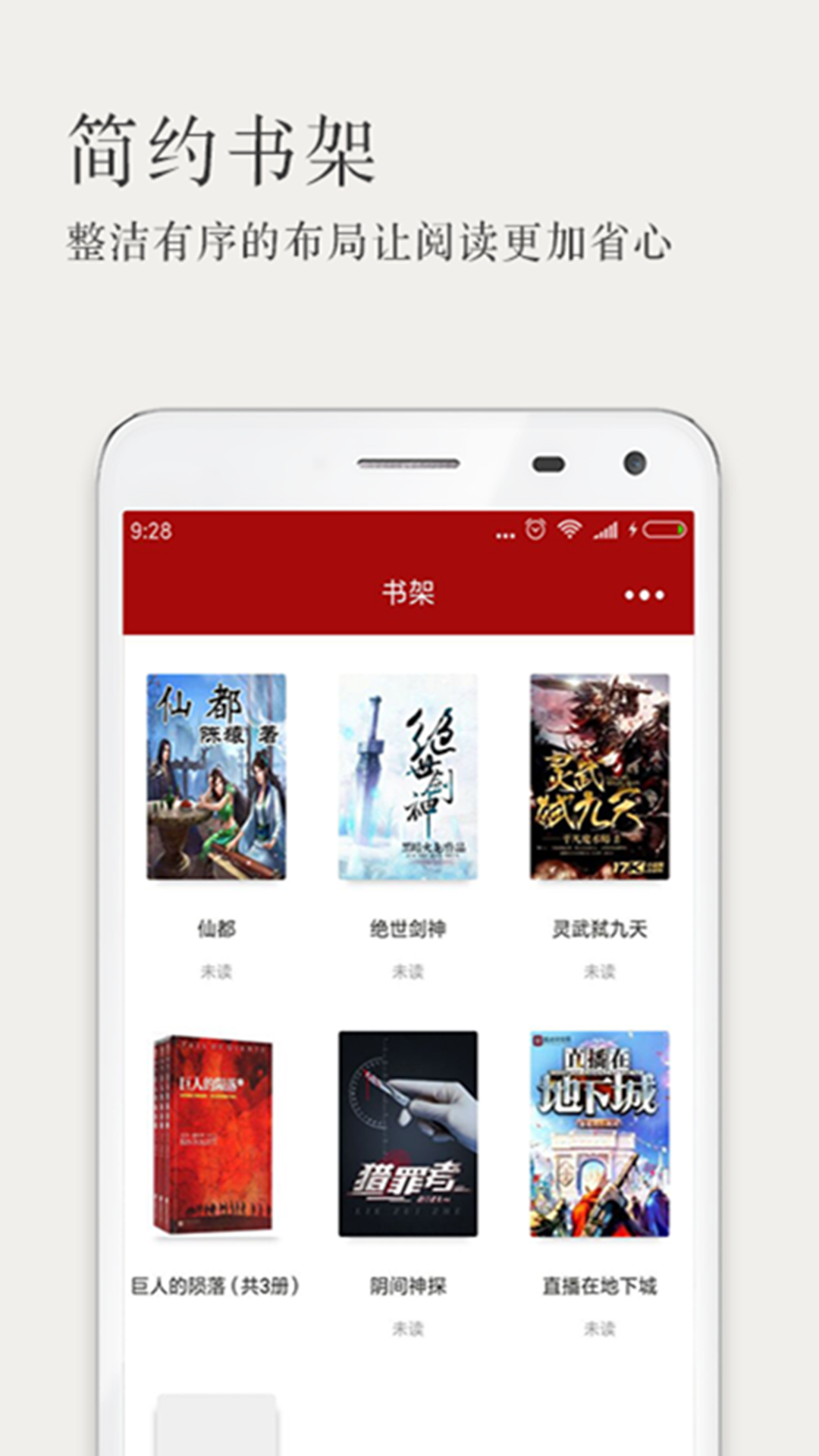 自信与成就感的魔法之旅，久久最新L的学习之旅