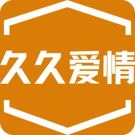 自信与成就感的魔法之旅，久久最新L的学习之旅