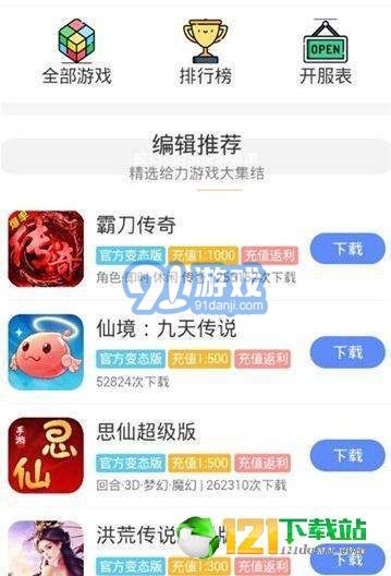 244最新网全方位教程，从入门到精通的指南