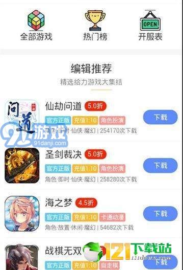 244最新网全方位教程，从入门到精通的指南