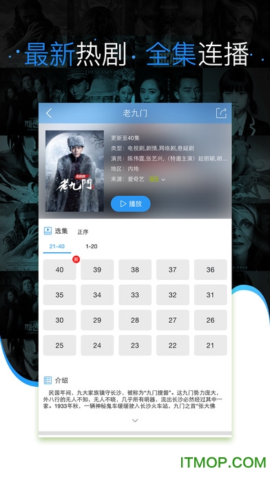 最新影视评分揭秘，小巷深处的宝藏影片