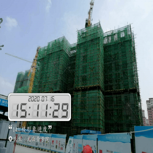 聊城最新诺，深度解析与观点阐述