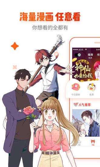 最新动漫本子揭秘，小巷中的私密乐园