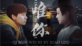 荀天帝最新，传奇人物与时代影响力