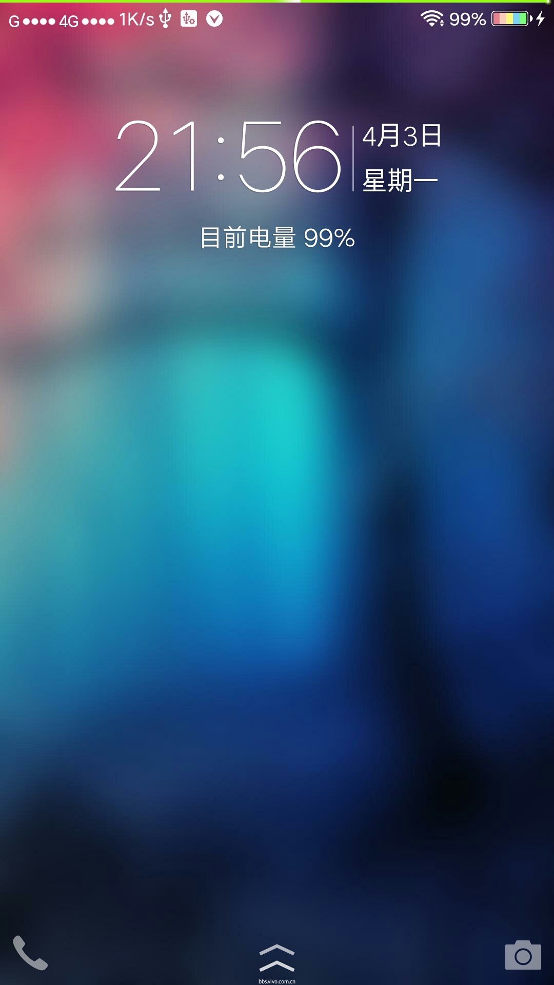 最新彩虹电量技能学习与实践步骤指南