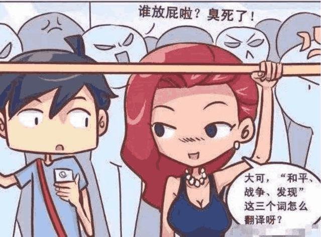 小巷深处的独特风情，最新美女动态揭秘